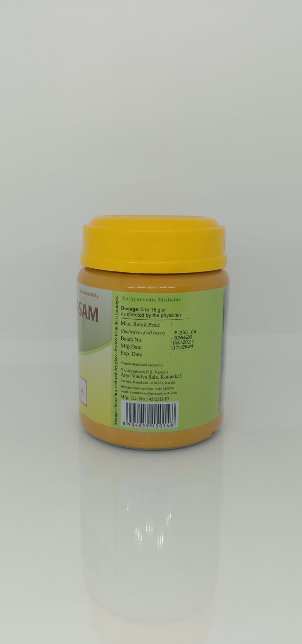 Chyavanprasam - 500gms - Image 3