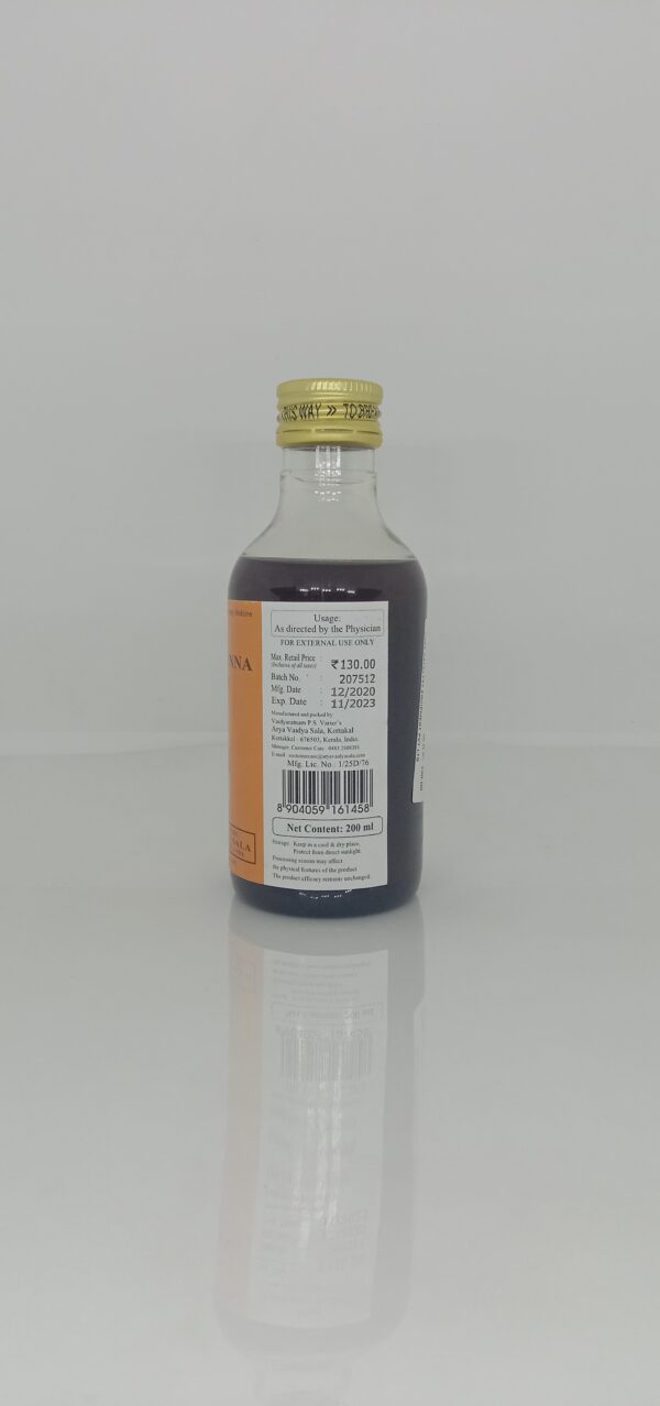 Murivenna Oil - AVS Kottakkal -200ml - Image 3