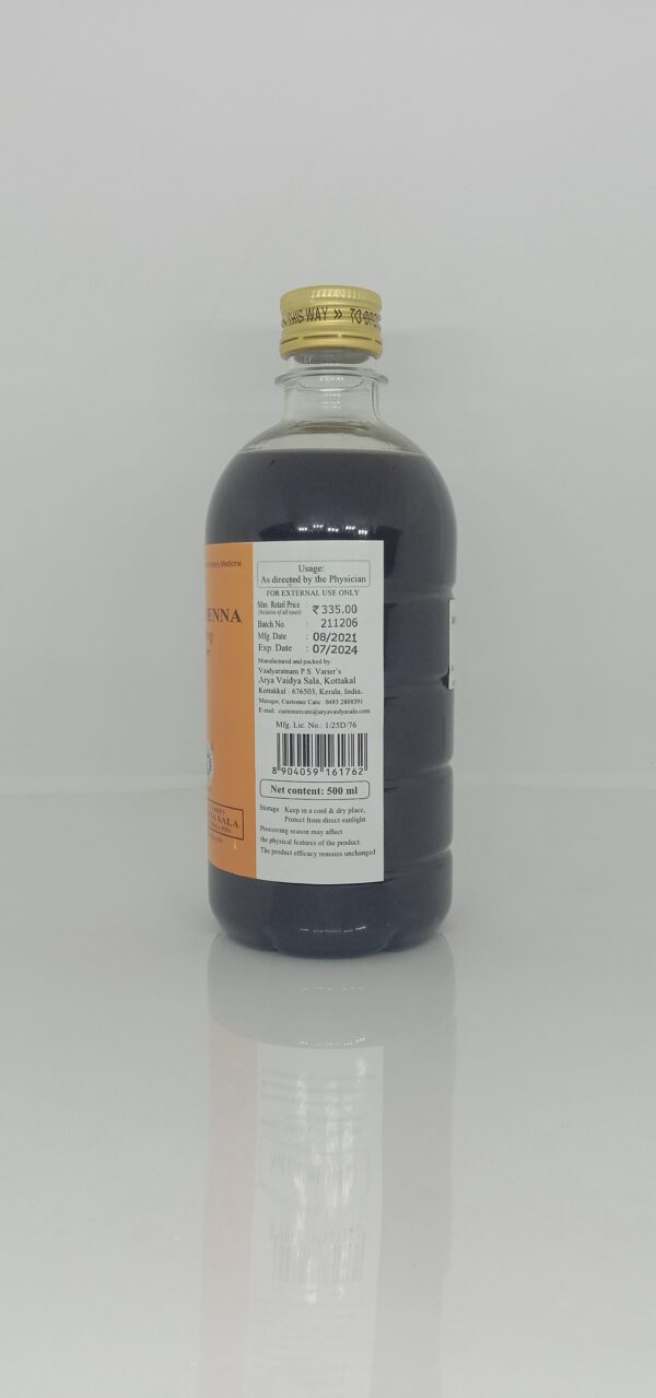 Murivenna - AVS Kottakkal- 500ml - Image 2