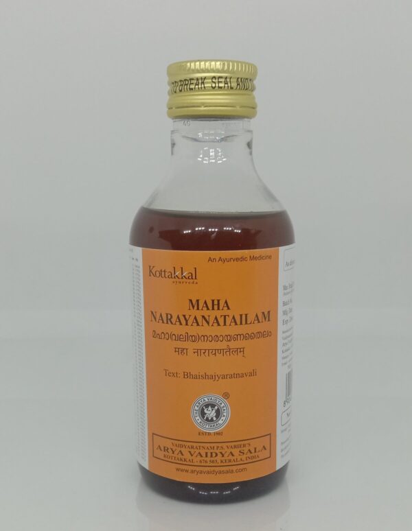 Maha (Valiya) Narayan Oil- AVS Kottakkal- 200ml